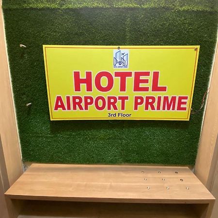 Hotel Airport Prime -Near Mumbai International Airport Andheri East Екстер'єр фото